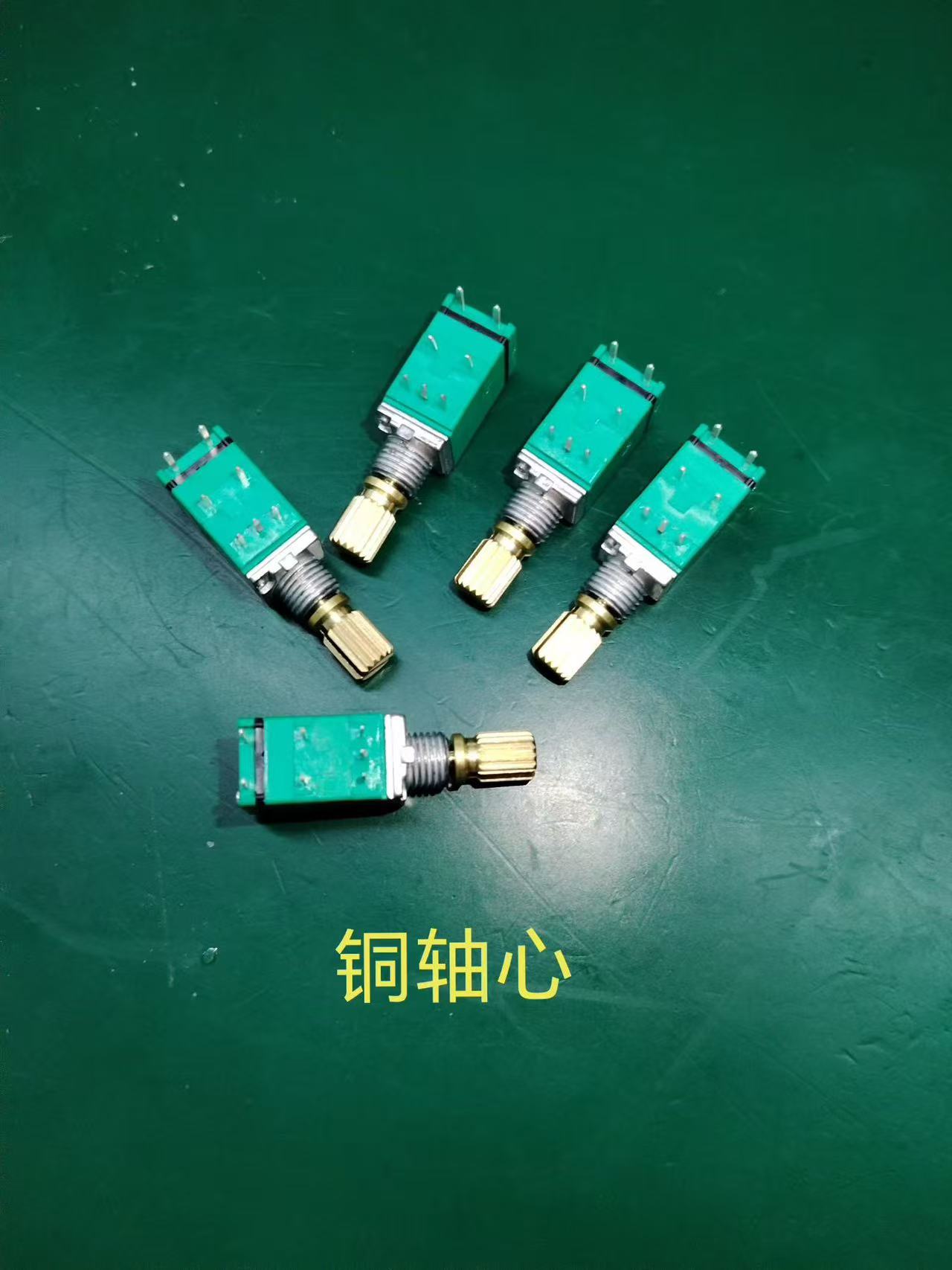 揭阳编码器